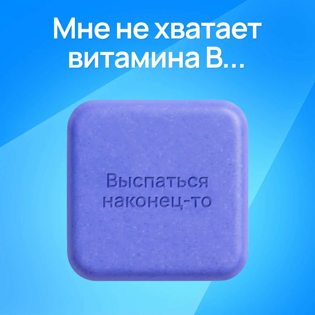 Изображение 4 к публикации «Сервис Пакет — Умножаем выгоду!»