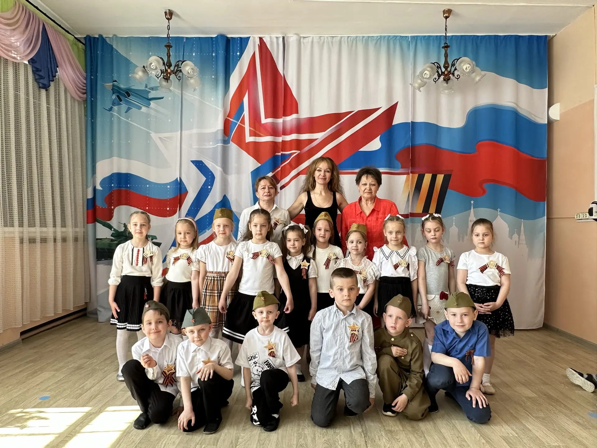 «С праздником Победы! Мира, здоровья и добра!»
Группа № 4