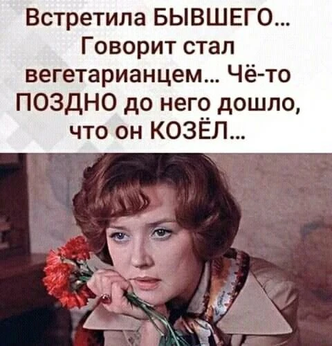 Завтра | Уже не сегодня 👉 в Телеграмм 👉 в МАХ