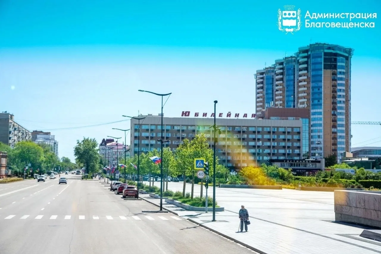 🌤️ Погода в Благовещенске 21 июня: ☀️

🌡️ Ожидается переменная облачность с кратковременными осадк