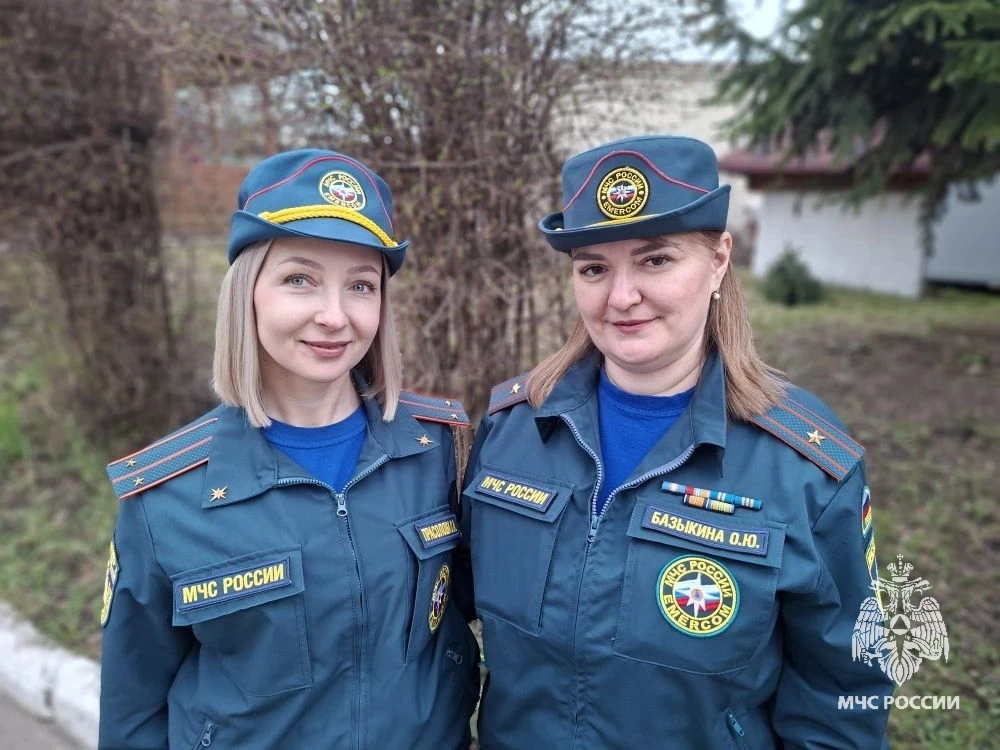 ☀Доброе утро!  Безопасных выходных желают тебе сотрудники МЧС России!  ☎️Телефоны экстренных служб 1
