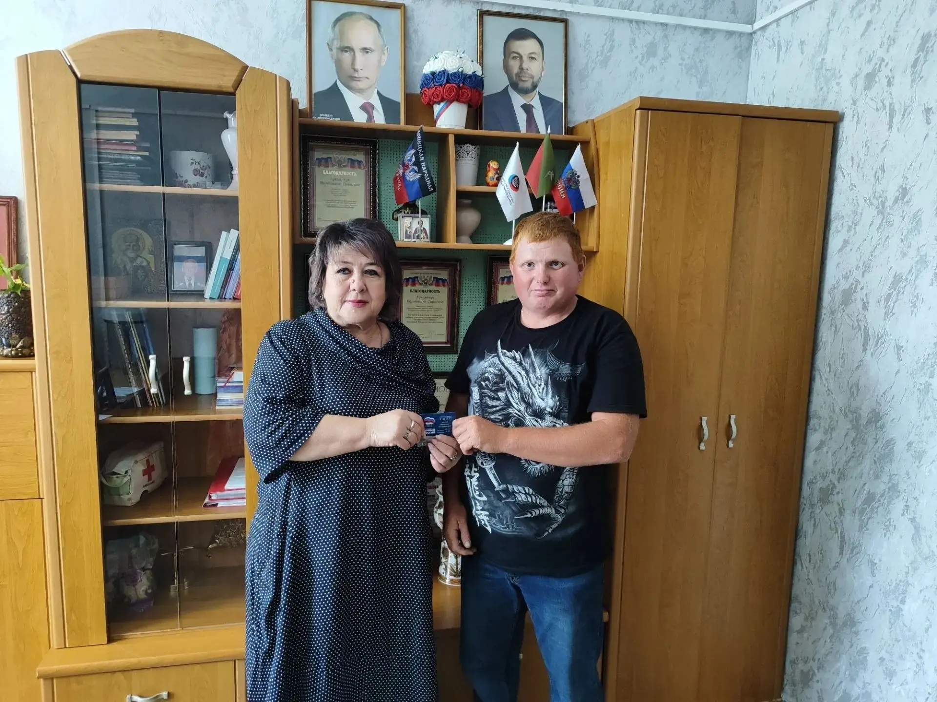 Добро пожаловать в команду! 🤝