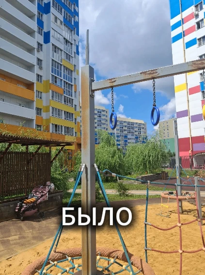Маленькие радости для юных жителей