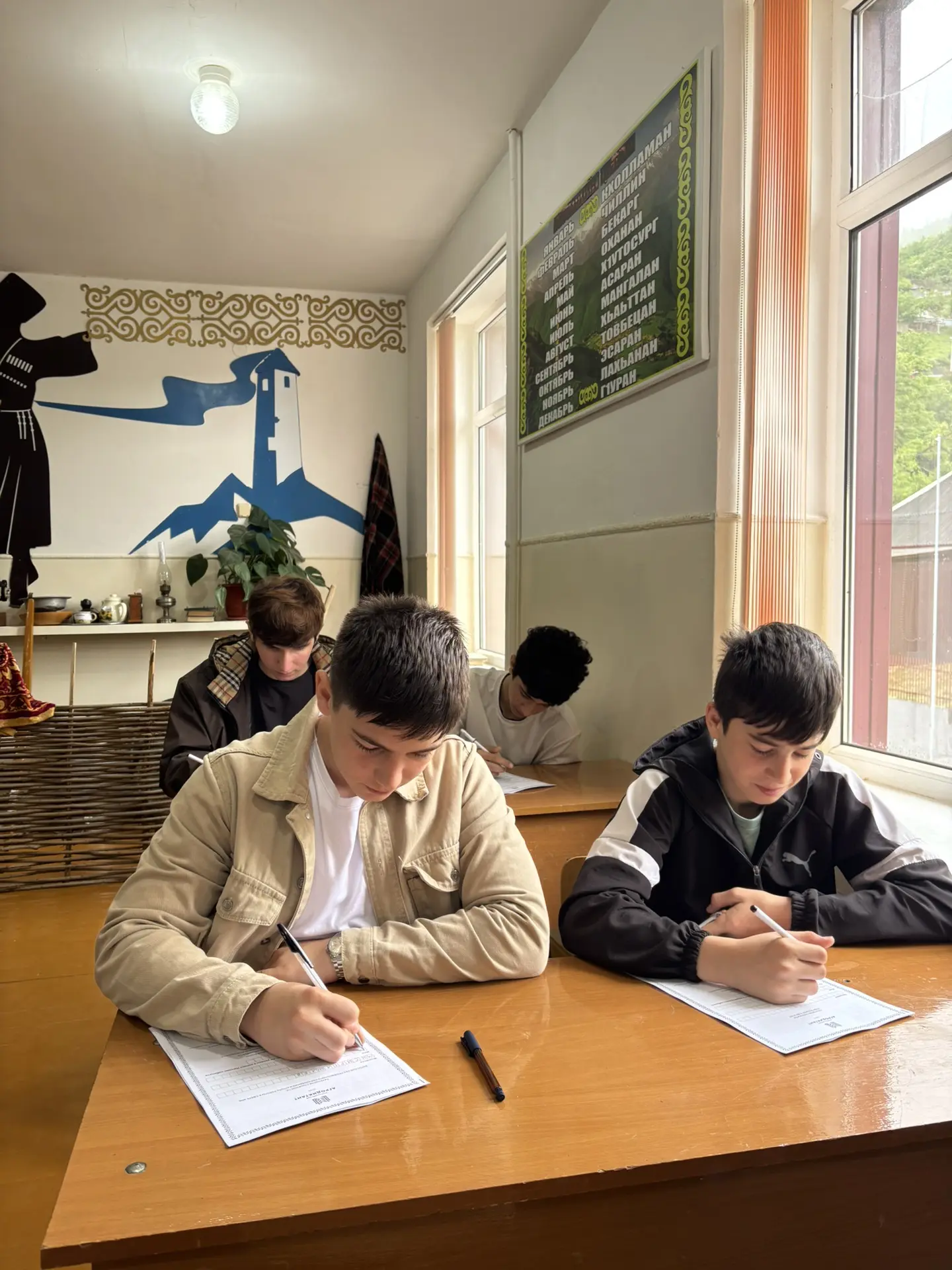 29.05.26 г. Всероссийский Агродиктант.