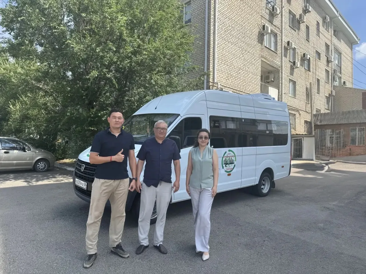 Сегодня состоялся первый рейс нового межмуниципального автобусного маршрута по направле...