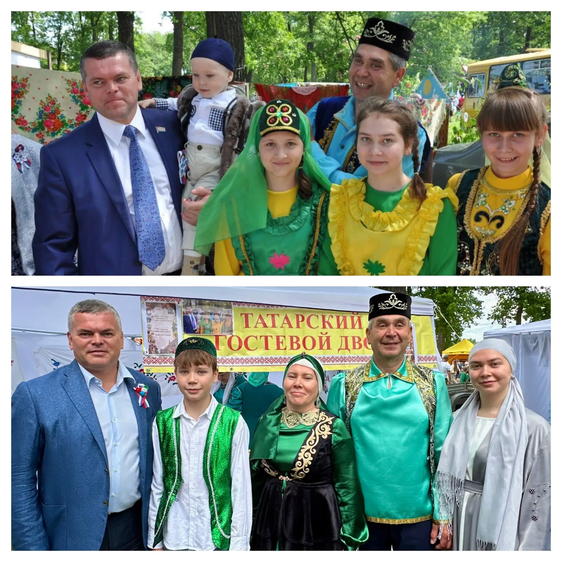📸 СВЯЗЬ ПОКОЛЕНИЙ: ИСТОРИЯ ОДНОЙ ФОТОГРАФИИ НА ДНЕ РОССИИ В КЛЯВЛИНО

Есть моменты, которые сильнее