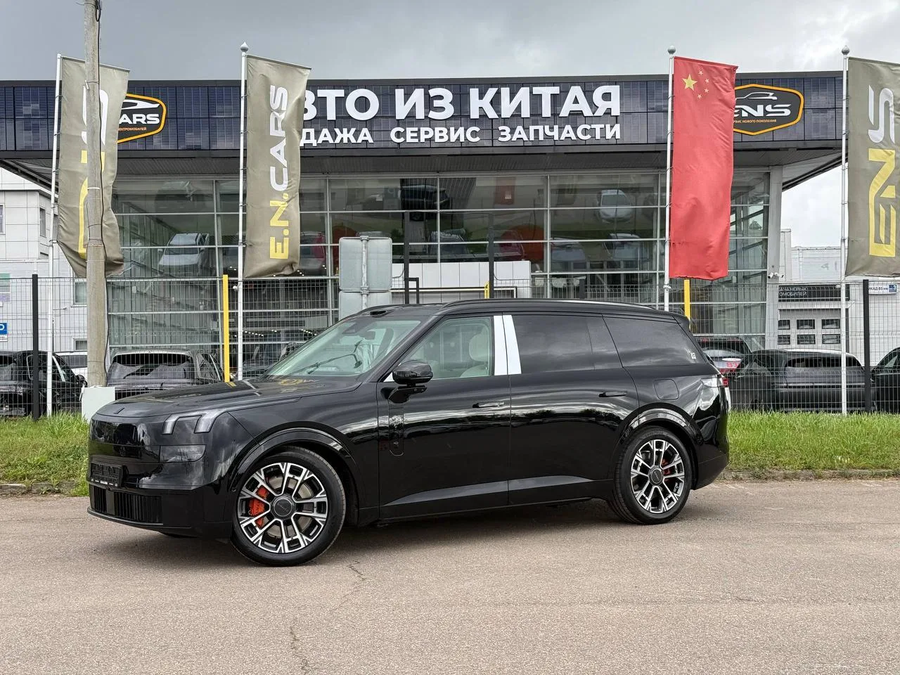 LYNK 900 5 мест —  В НАЛИЧИИ!