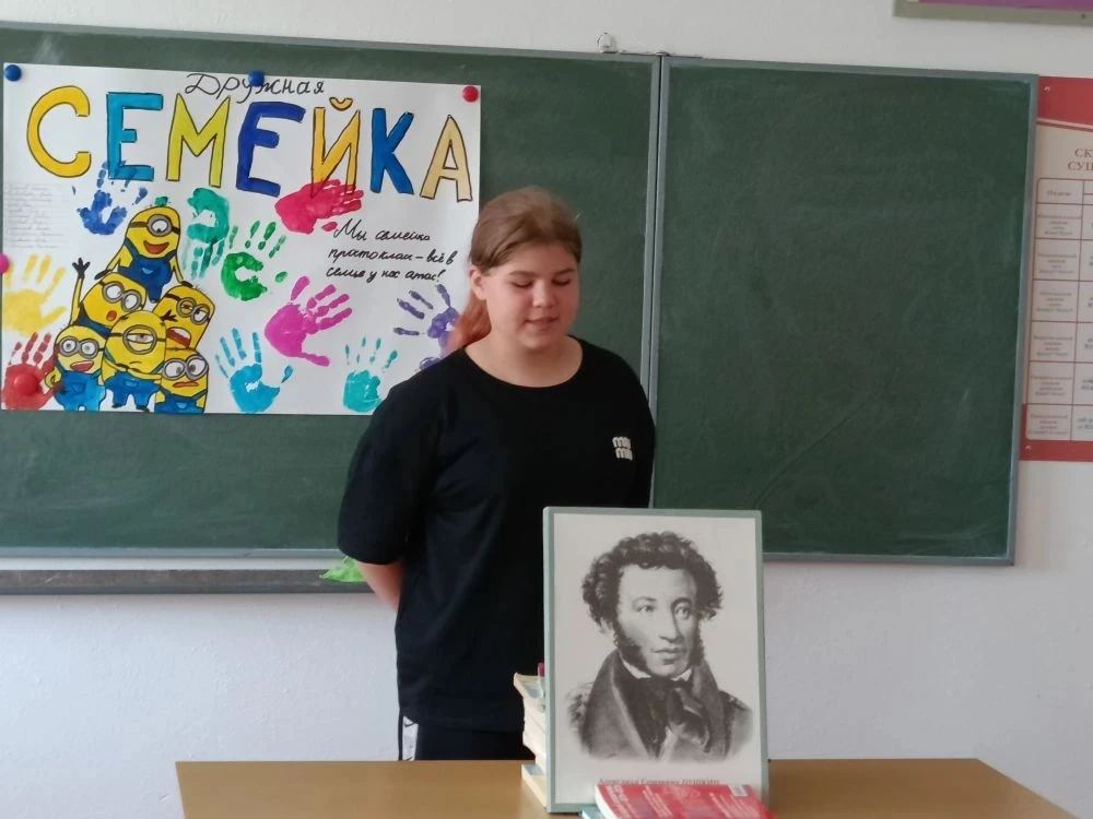 📚 Читаем Пушкина: как прошла литературная гостиная в нашем пришкольном лагере.