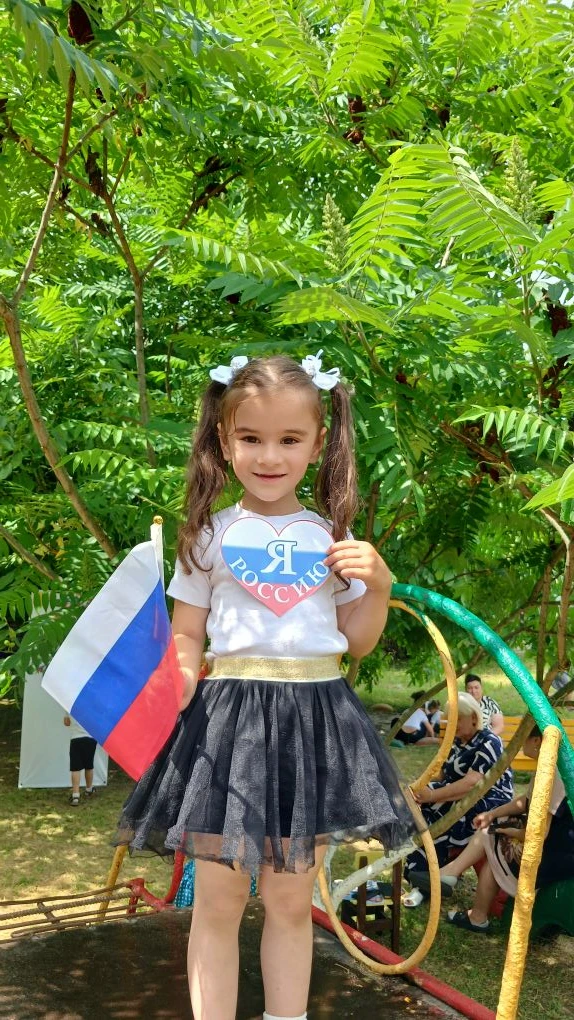 Будущее России 🇷🇺🇷🇺🇷🇺