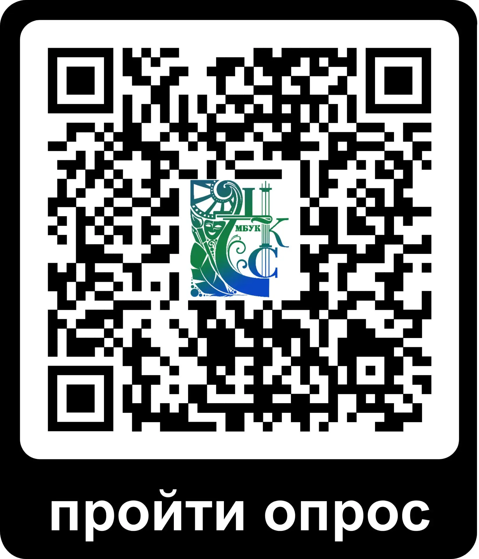 Уважаемые подписчики!