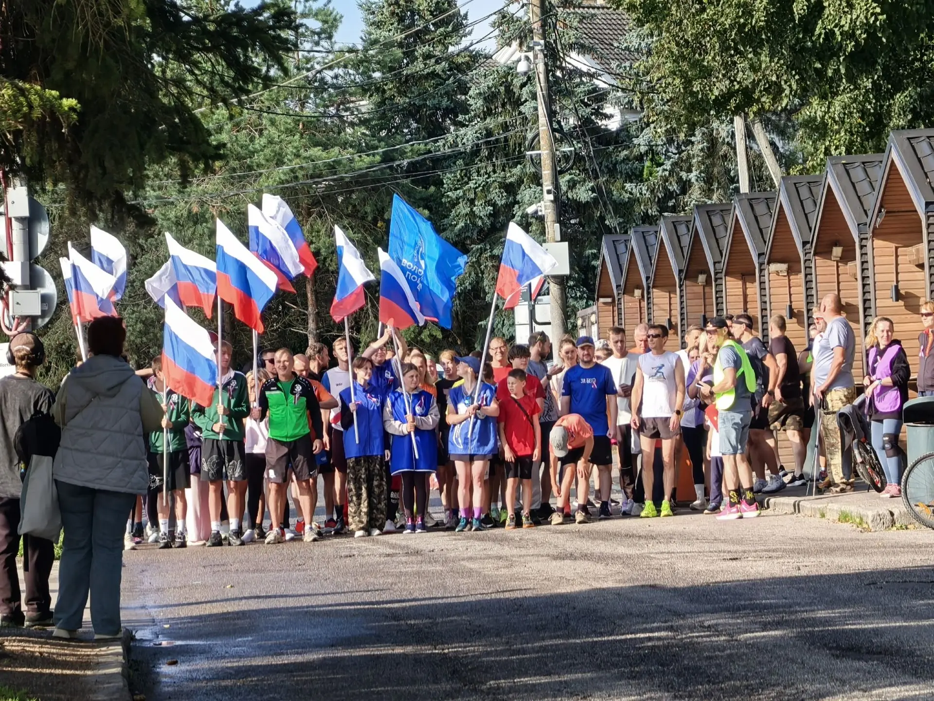 Новгородское беговое сообщество отметило День флага России, конечно, с флагом России🇷🇺