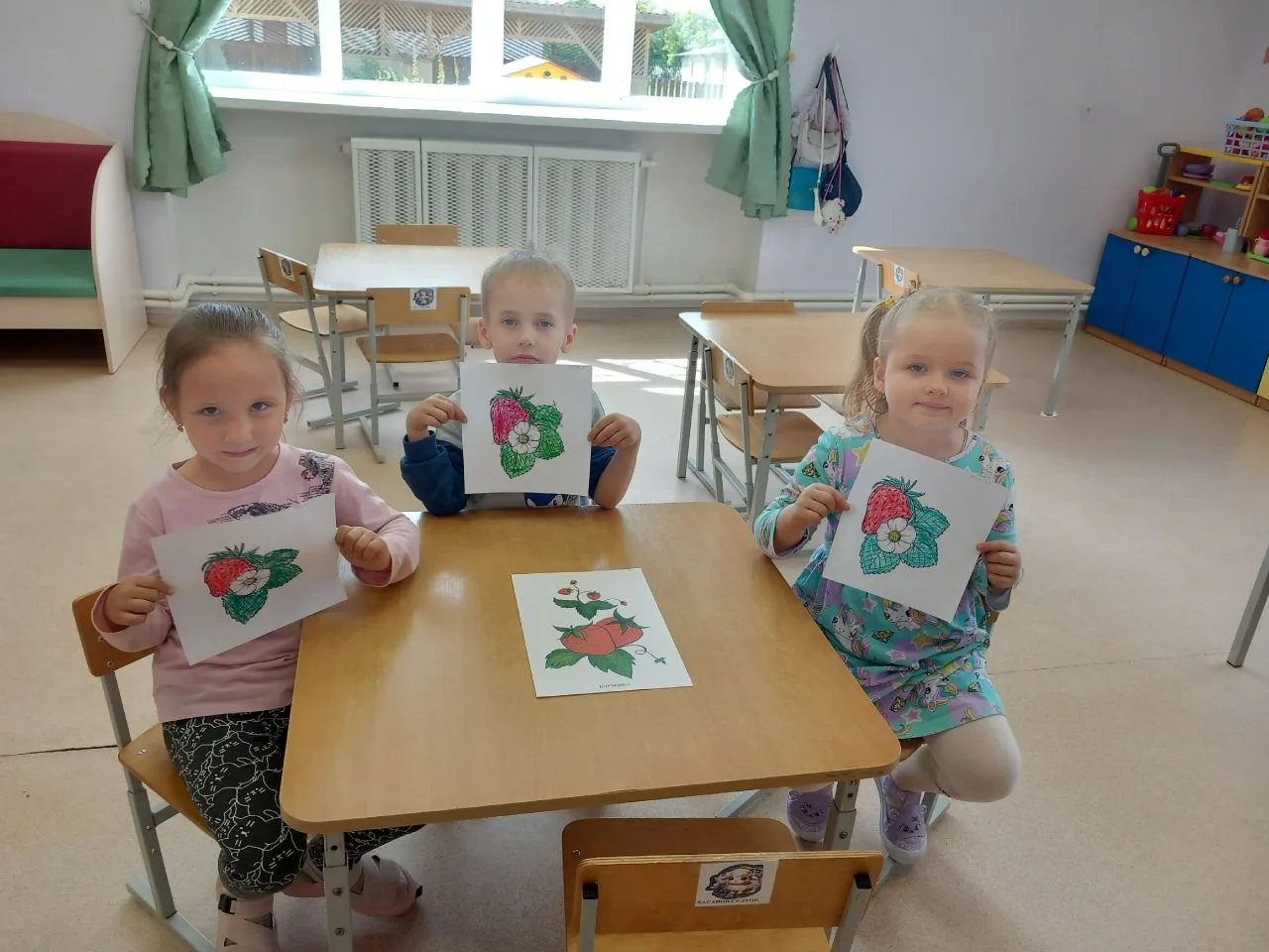 Средняя группа " Радуга"
