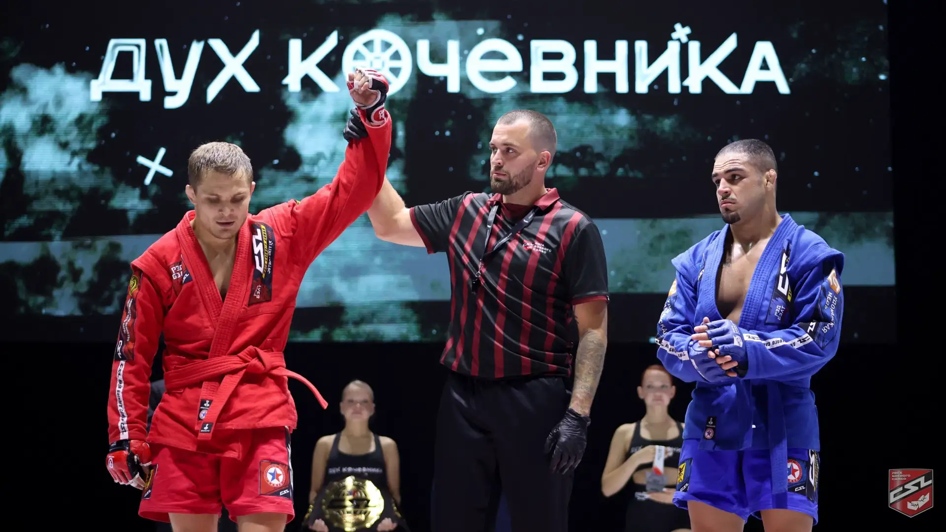 🥇 Кстовский самбист Ролан Зиннатов стал чемпионом мира!