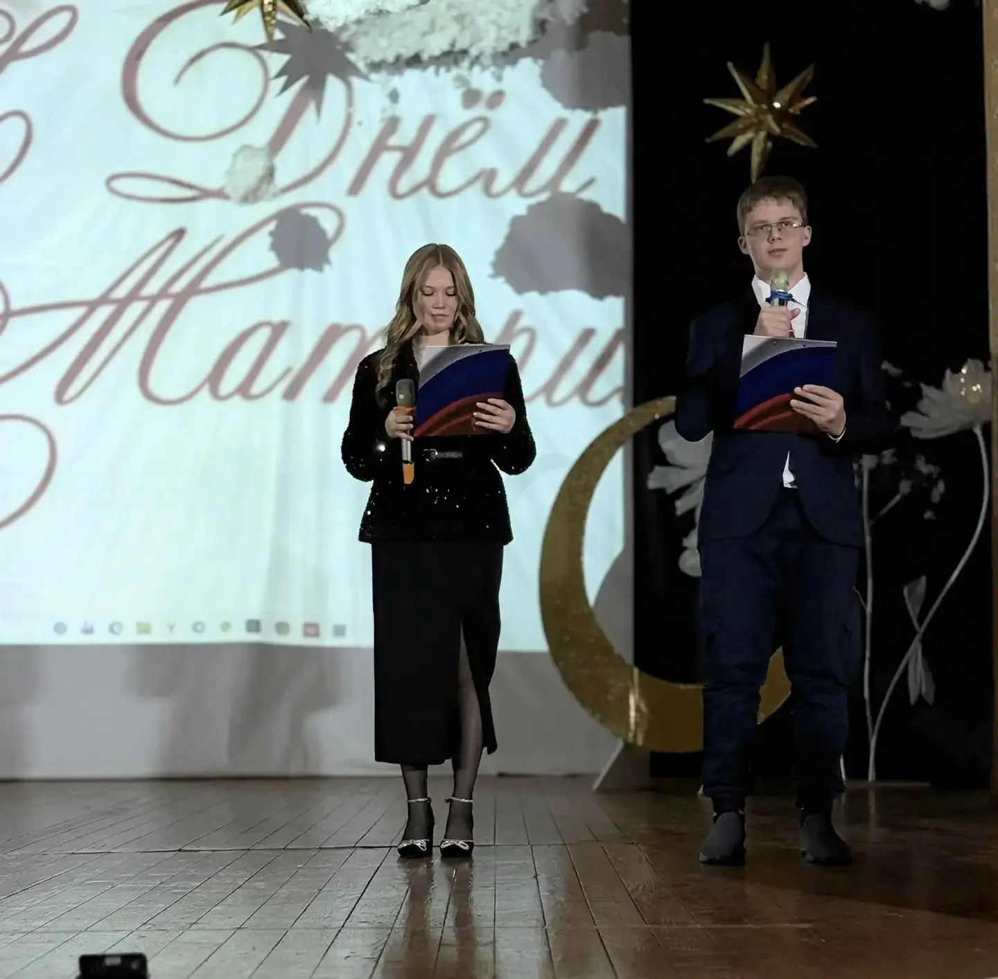 ФЕЕРИЯ ТАЛАНТА И ЛЮБВИ: НЕЗАБЫВАЕМЫЙ КОНЦЕРТ КО ДНЮ МАТЕРИ                                          