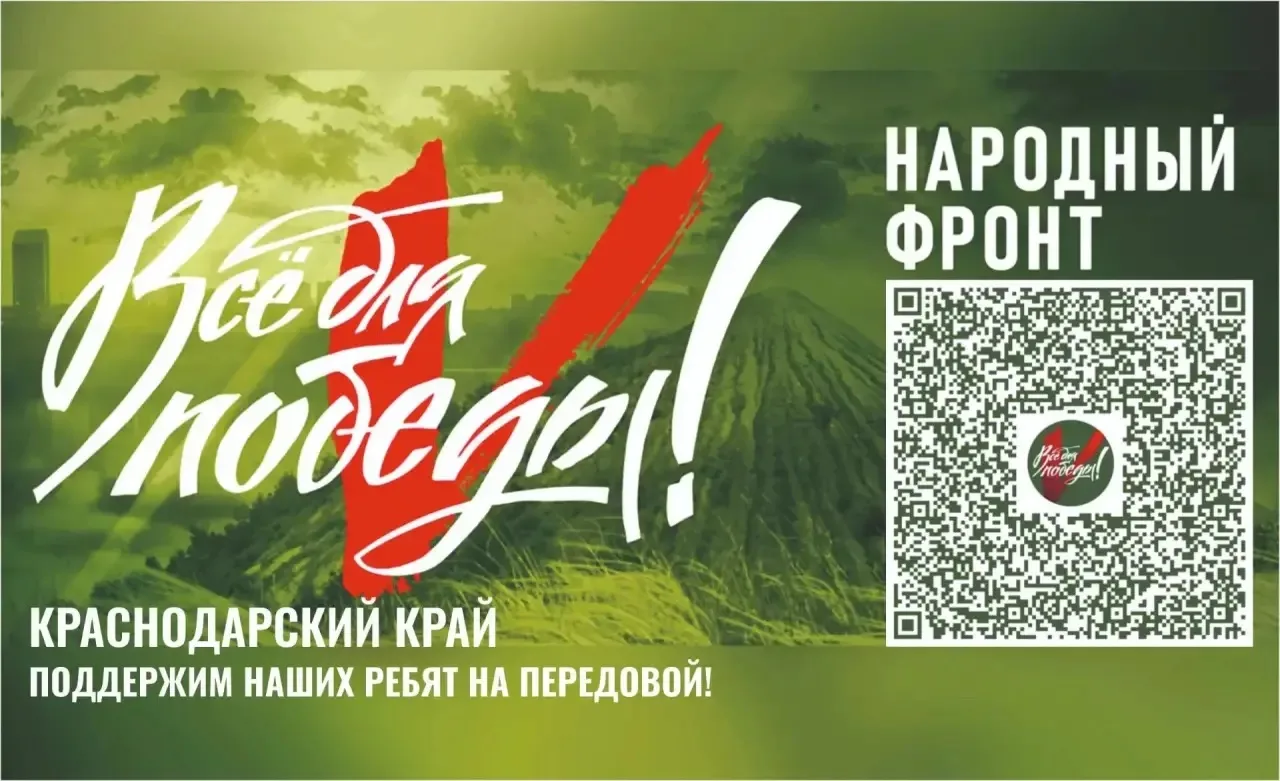 🤲Дорогие друзья!