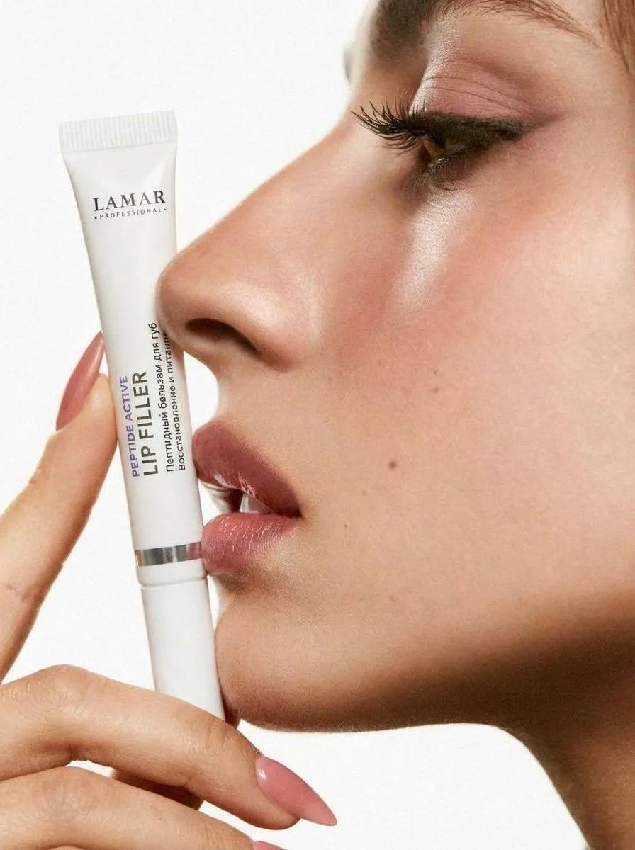 Ладно уговорили: это пептидный бальзам для губ LIP FILLER от бренда Lamar
С ним ваши губы будут увла