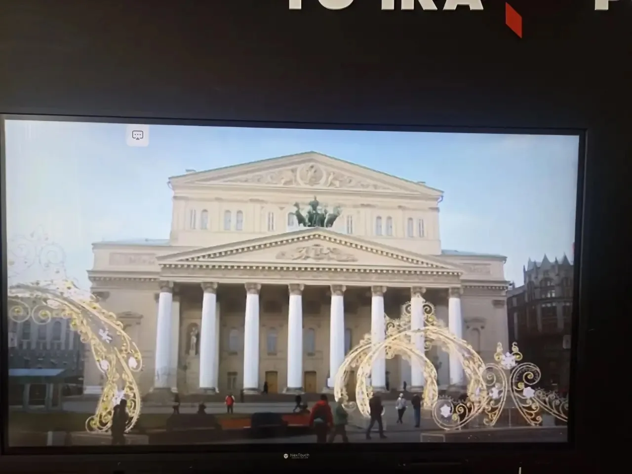 🌞15 июня в летнем пришкольном лагере " Рассвет" посвятили  театру. 🎭В этом году 250-летний юбилей 