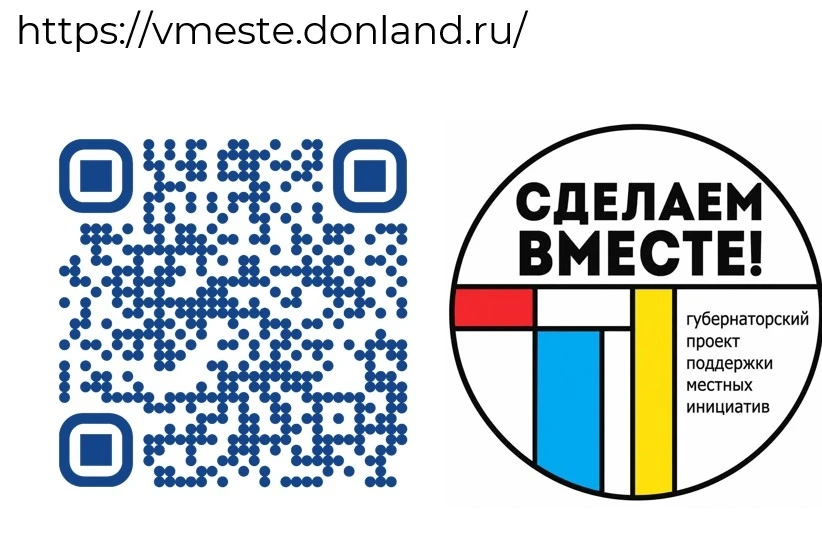 Друзья, у нас отличные новости! 🎉 
 
Рады сообщить, что в 2027 году наш лицей подал заявку на участ