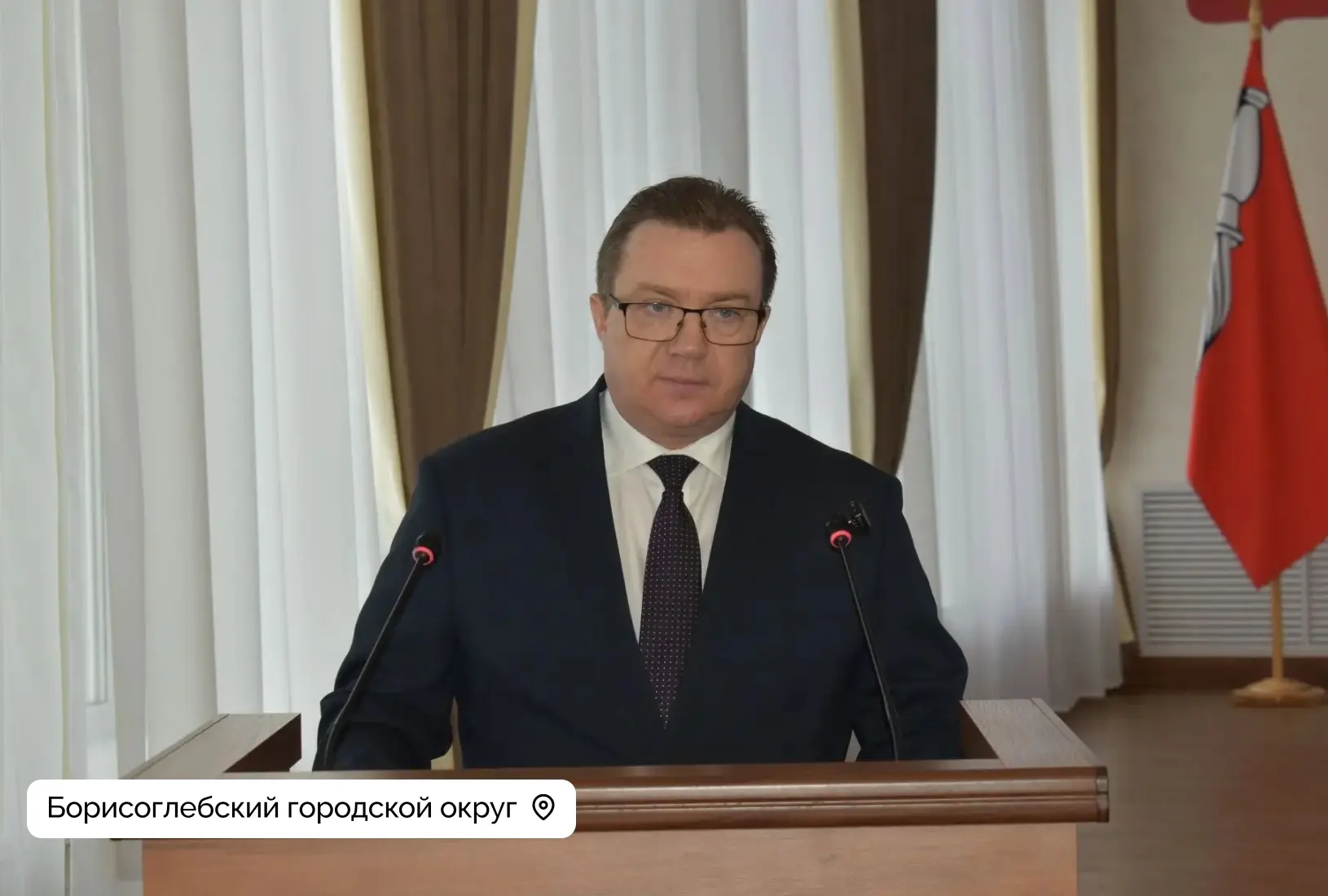 Главой Борисоглебского городского округа избран Александр Леонов, ранее возглавлявший а...