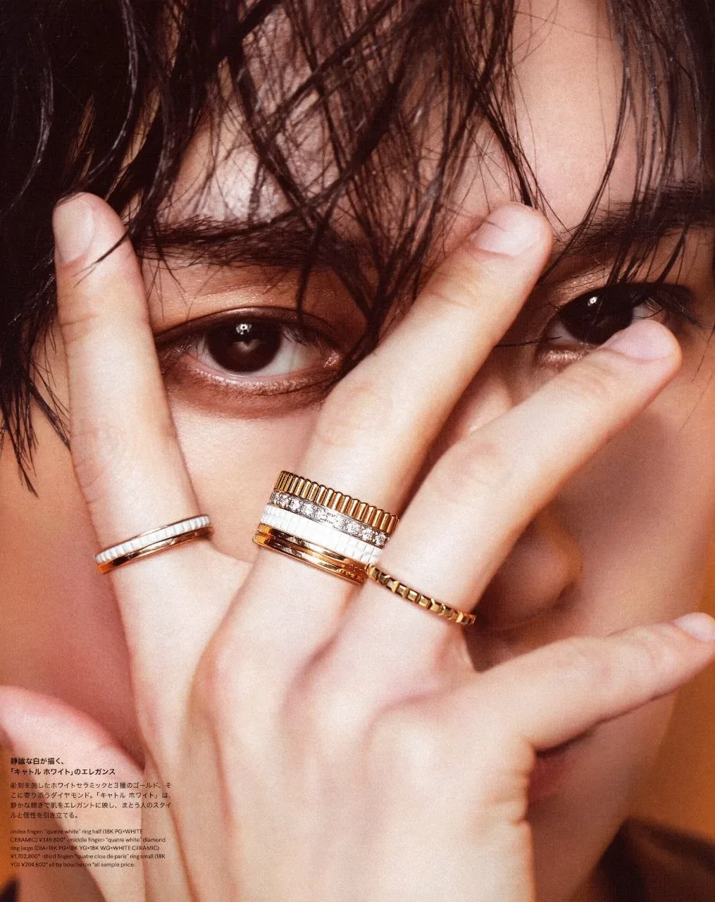 Lee Know × Nylon Japan🔐

❤️ - краш

стрей кидс