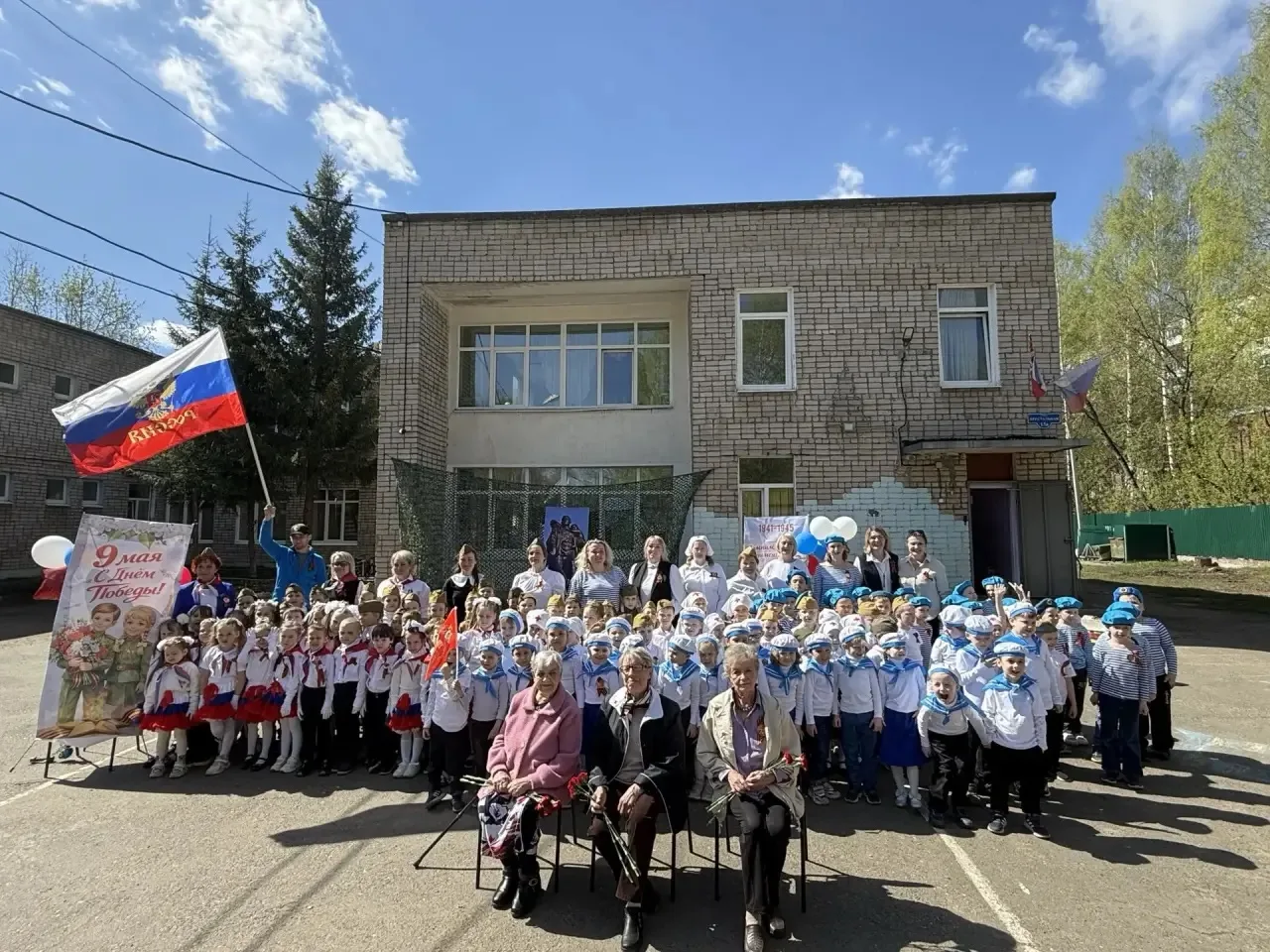 🕊️ Сегодня в корпусе №4 случилось что-то по-настоящему важное.  То, от чего замирает сердце и навора