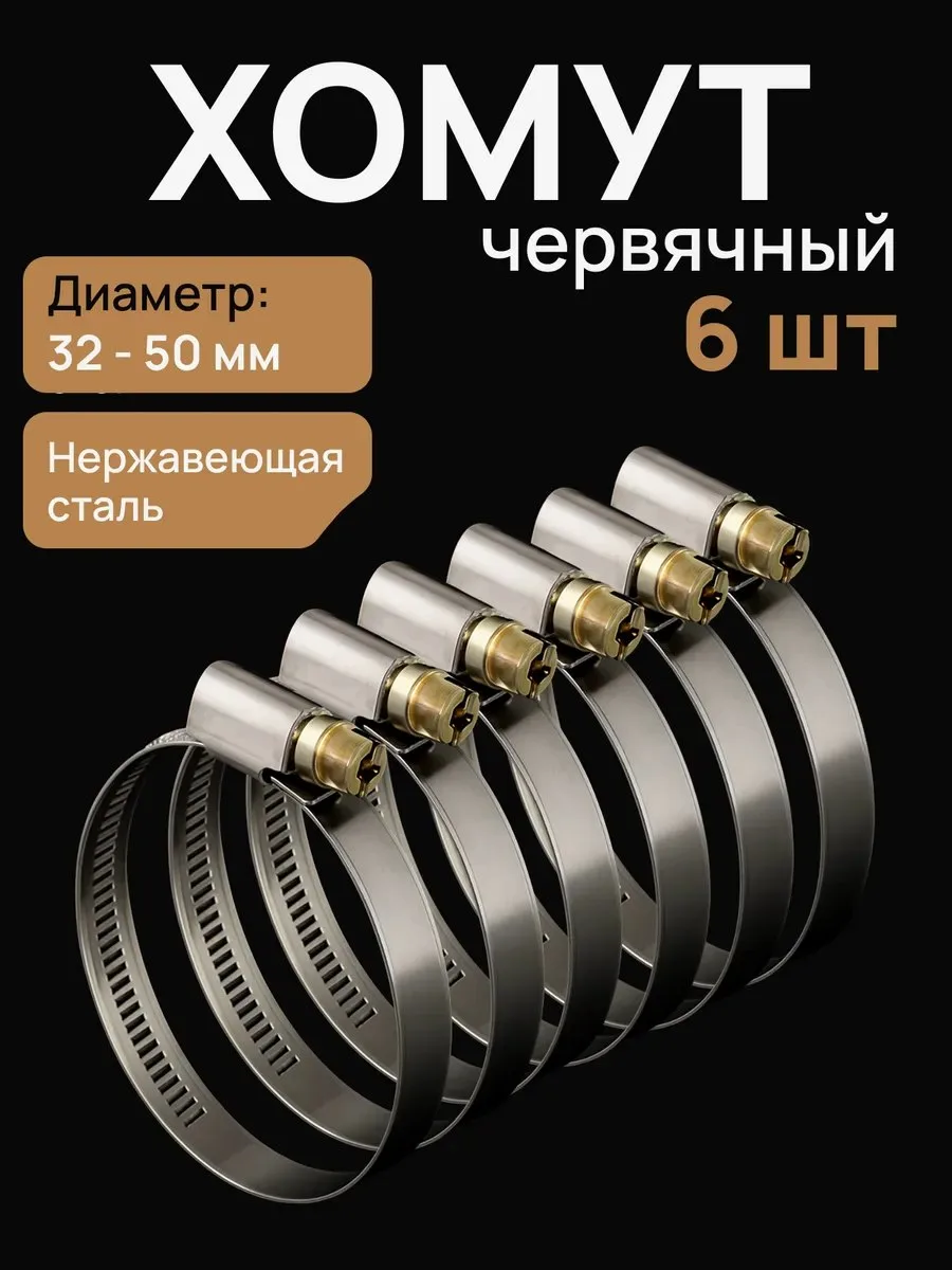 🟣 WB: КЭШБЕК 97.1%