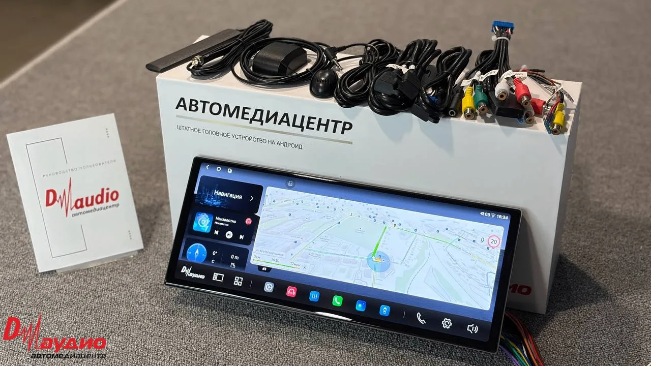🚀Д-Аудио Prizma Style "12.3" - Видеообзор флагманской Android магнитолы