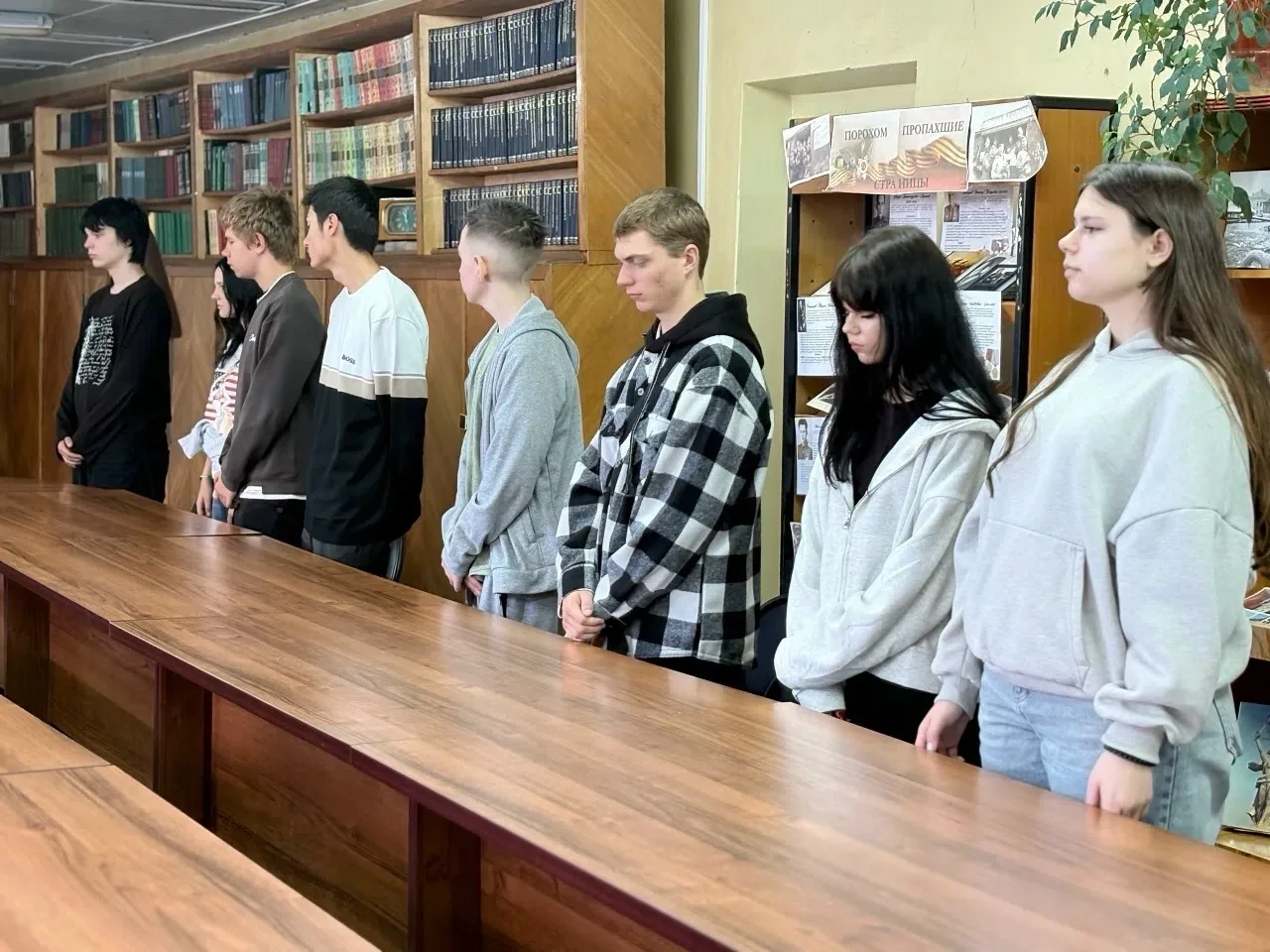 3 сентября. День скорби и памяти.