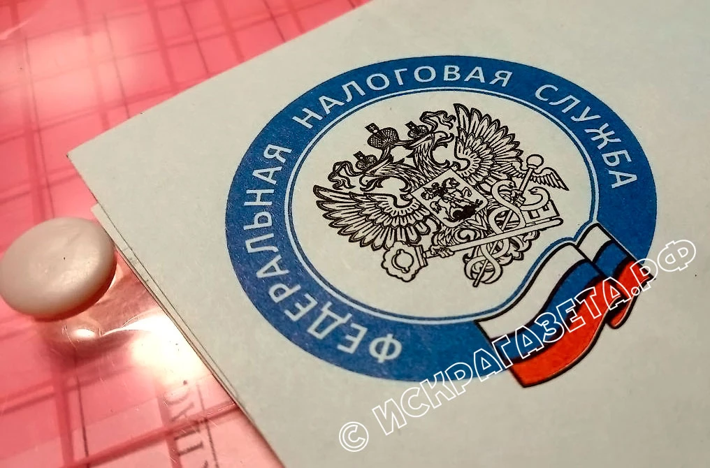 💻С 1 августа уведомления о налогах автоматически поступят на Госуслуги

ПОДРОБНЕЕ ➡️ЧИТАЙТЕ НА САЙТ