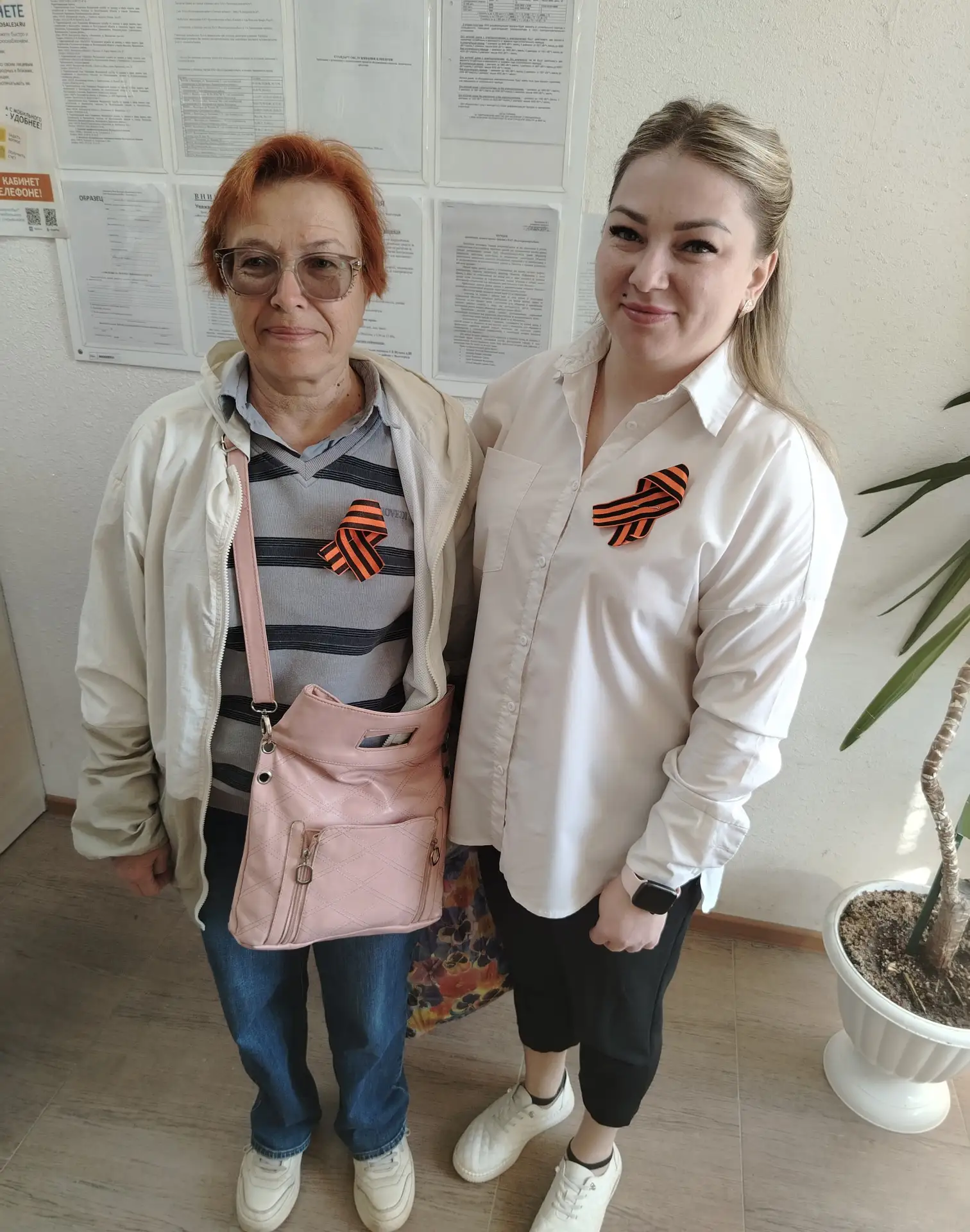 ПАО «Волгоградэнергосбыт» присоединилось к всероссийской акции «Георгиевская ленточка»