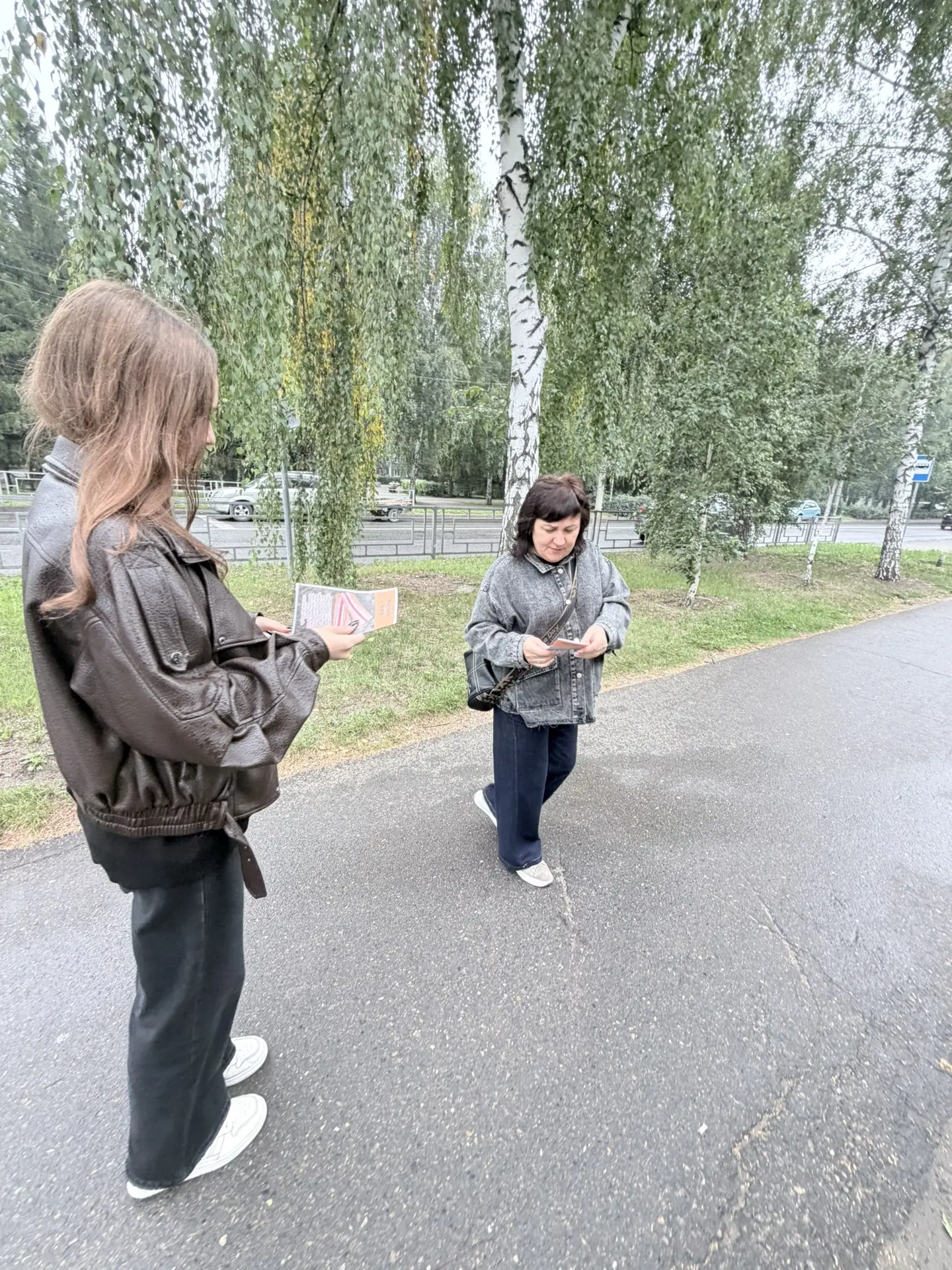 Акция «Лента Дальневосточной Победы» в нашем городе!