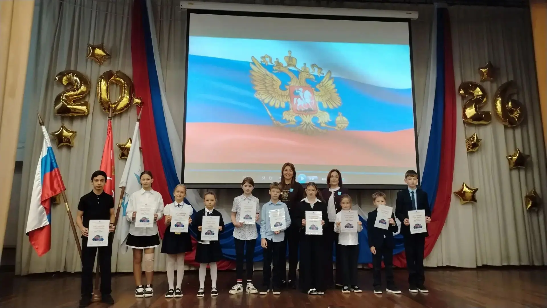 Гордимся нашими знатоками правил дорожного движения! 🚦🇷🇺