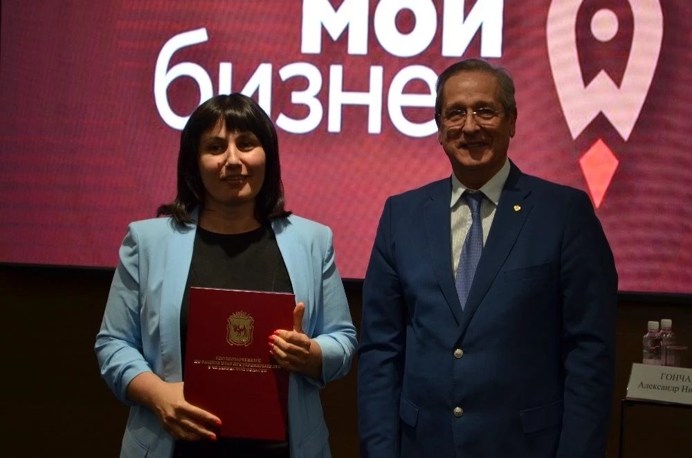 В рамках ежегодной конференции Общественных представителей Уполномоченного по защите прав предприним