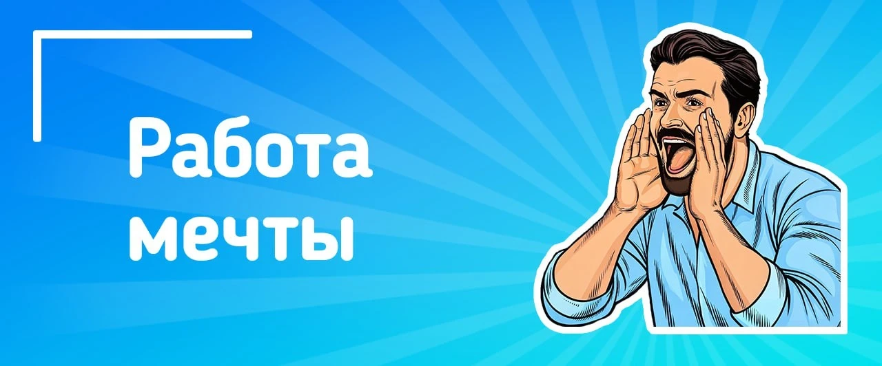 Монтажёр Reels / клипов для личного блога
Оплата: 100 000 руб.

Требования:
- опыт монтажа Reels и T