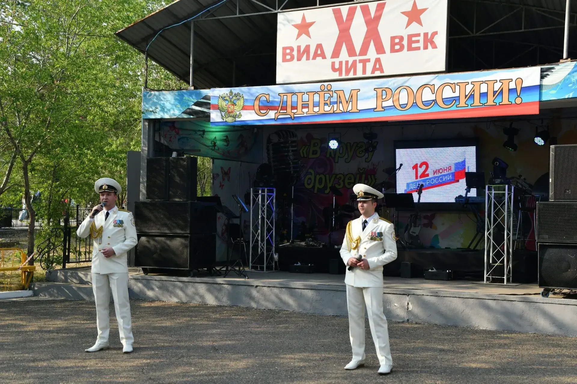 Приглашает  Дом офицеров Забайкальского края