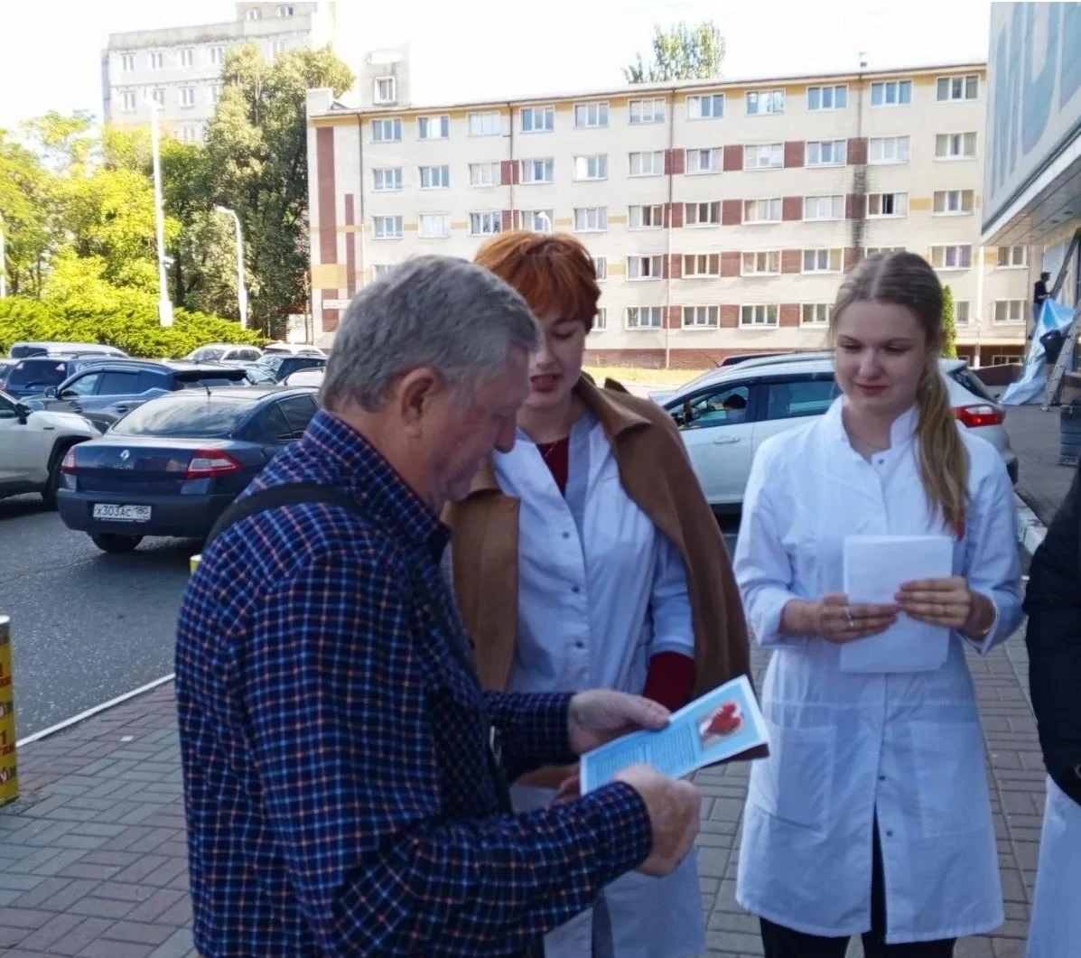 ❗Всемирный день сердца вместе с Молодежным советом РО АМСР ДНР: как мы делаем профилакт...