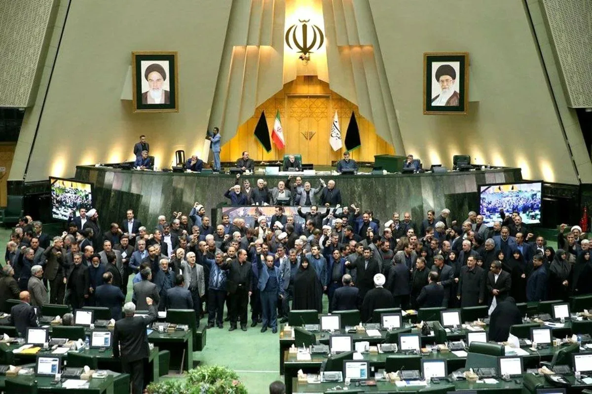 Парламент Ирана в срочном порядке рассмотрит вопрос о выходе из Договора о нераспростра...