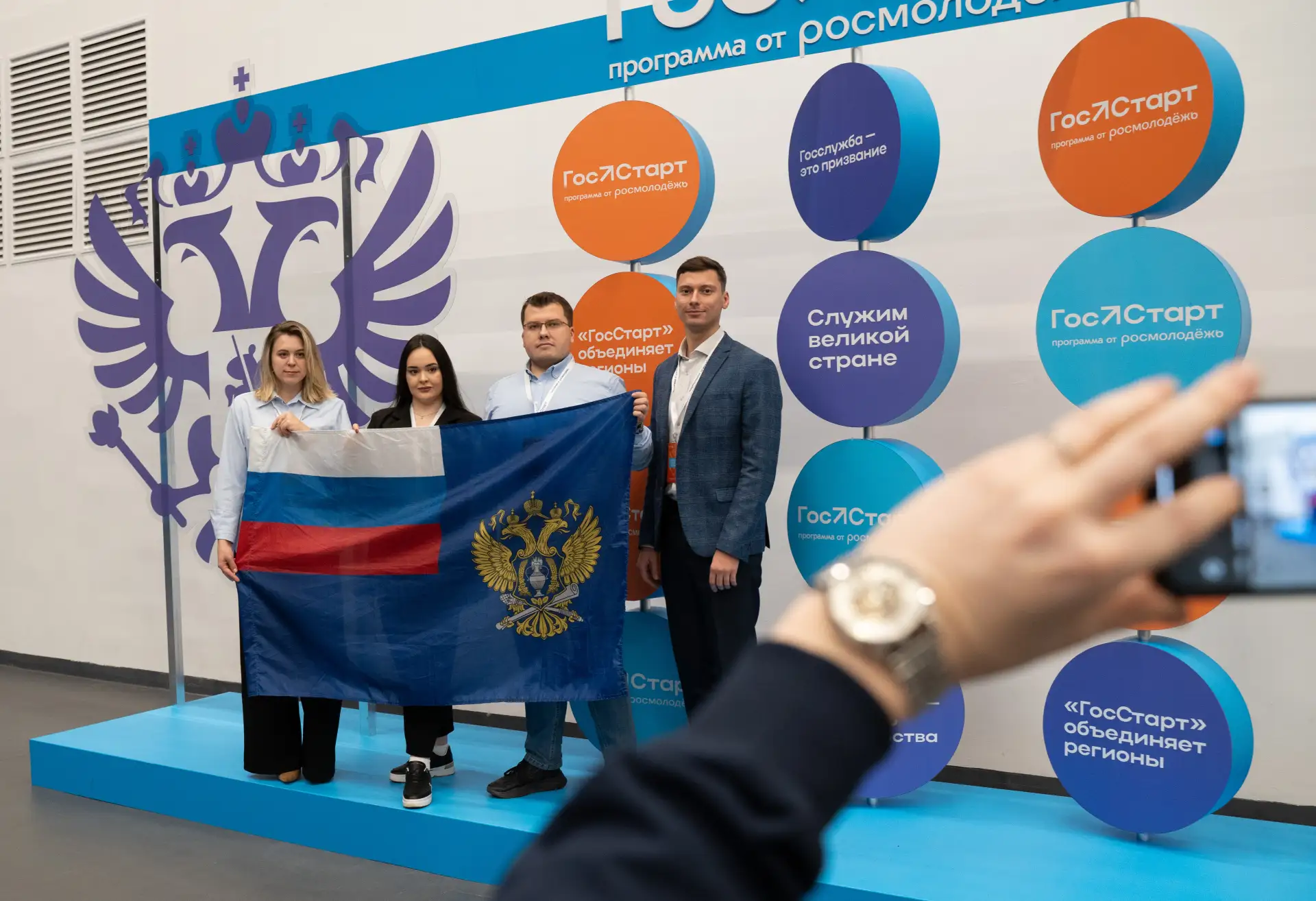 🎉 Отличные новости для будущих и действующих госслужащих! 

🗓 С 2 по 4 ноября 2026 года в Нижнем Н