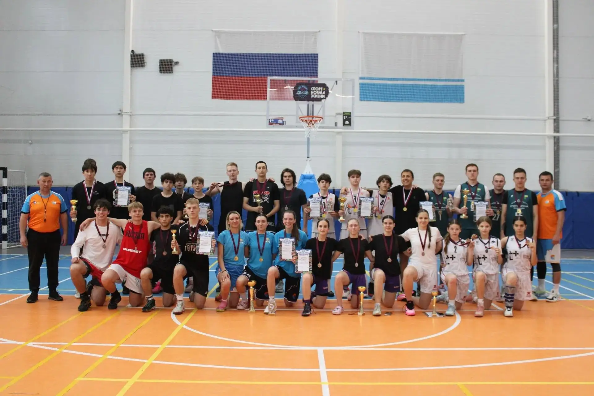 Открытый турнир по баскетболу 🏀3Х3,посвященный 81-й годовщине победы 🎉Советского народа в Великой От