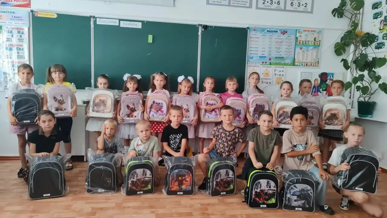 🎁Подарки от КТК🎒