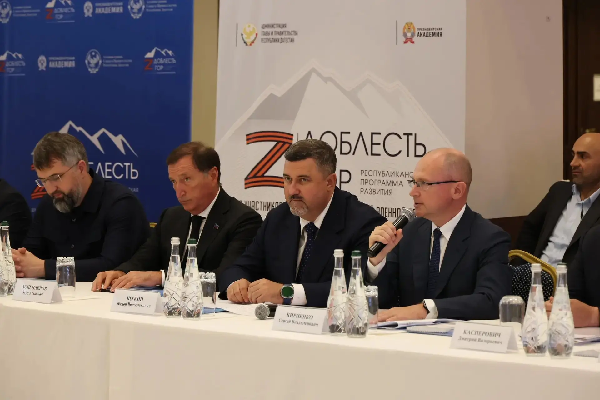 💬 Вместе с первым заместителем руководителя Администрации Президента Российской Федера...