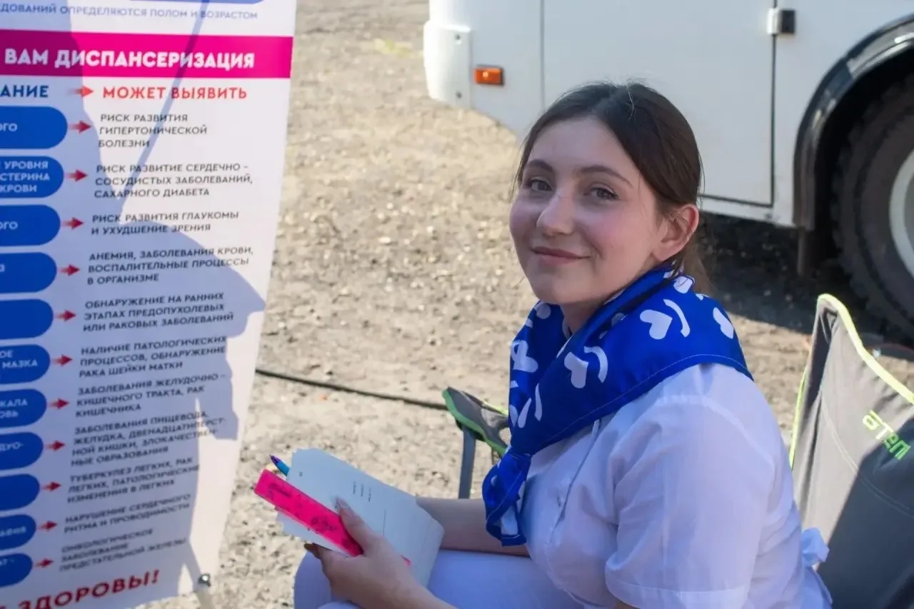 Министр здравоохранения Курской области Светлана Ермолова: