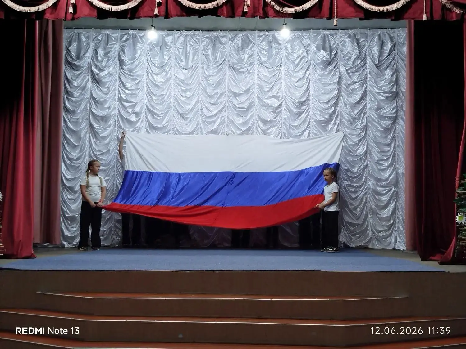 #ГородскойДомКультурыЗуевка