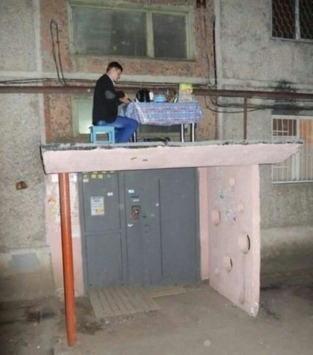 Предложка: