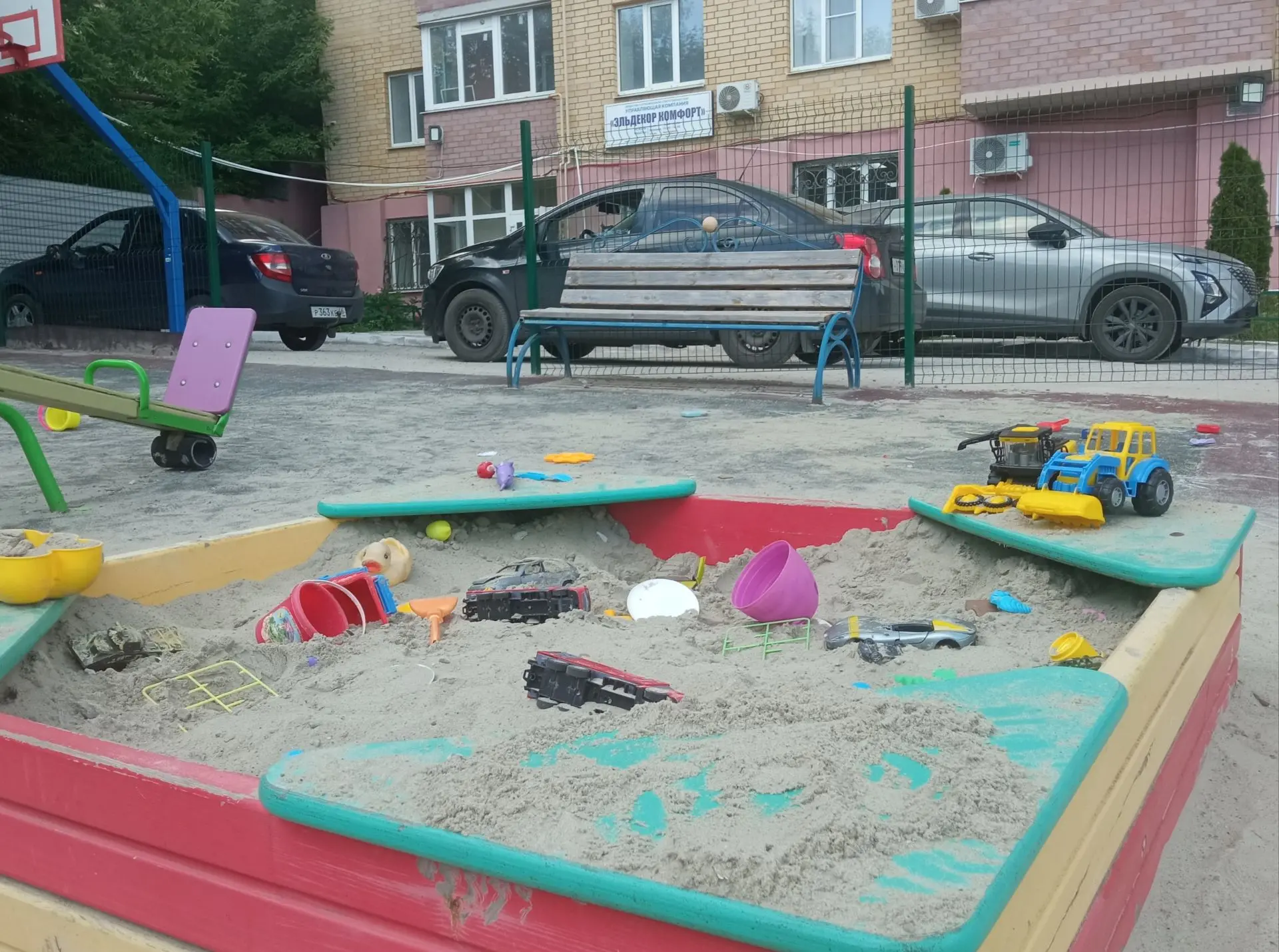 ☀️Радость малышей — наша забота! 

Друзья, спешим поделиться приятной новостью!  Управляющая компани