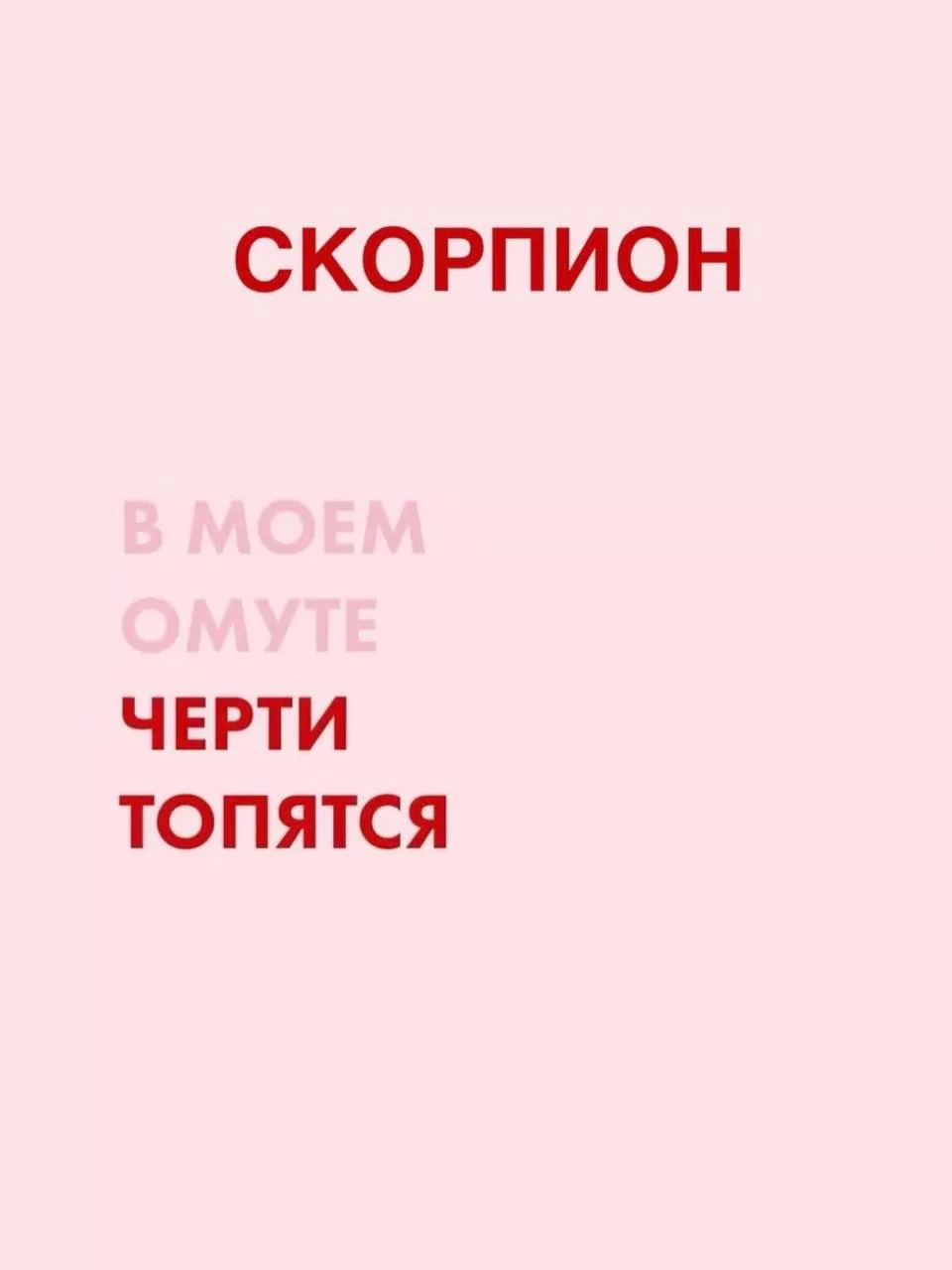 Ну да, все так…