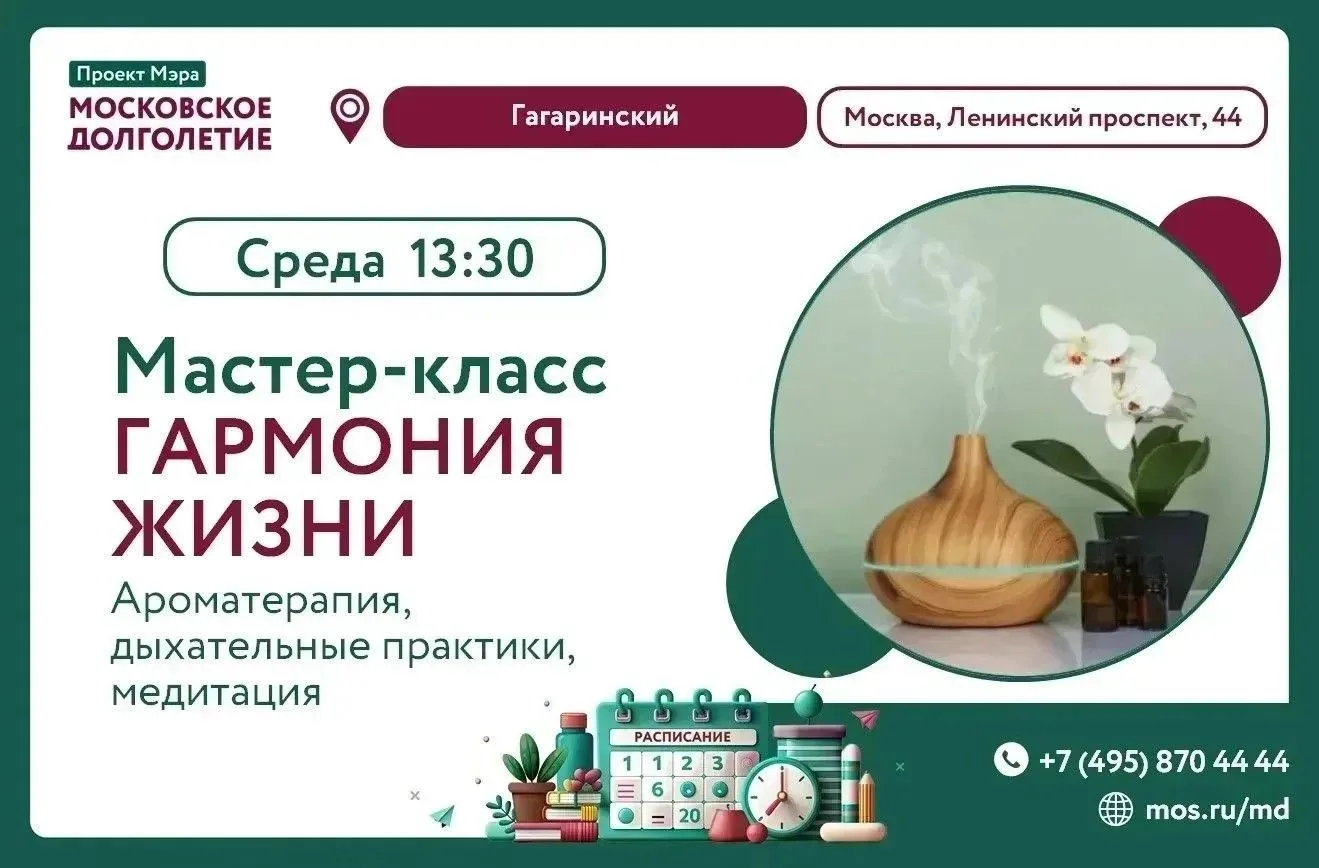 Дорогие друзья!🤗