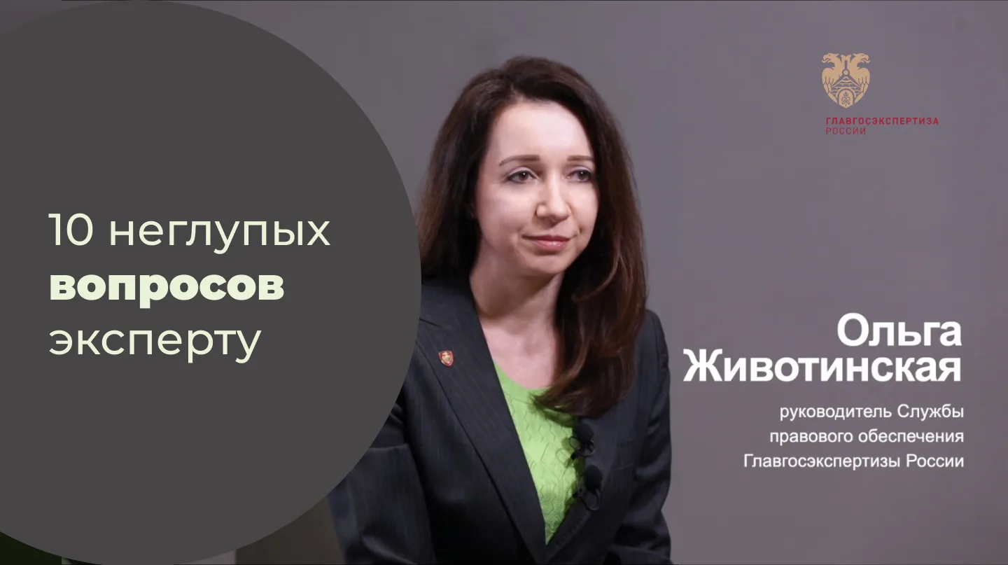 От судебных споров и разбирательств в строительной сфере не застрахован никто. Но часто бывает так, 