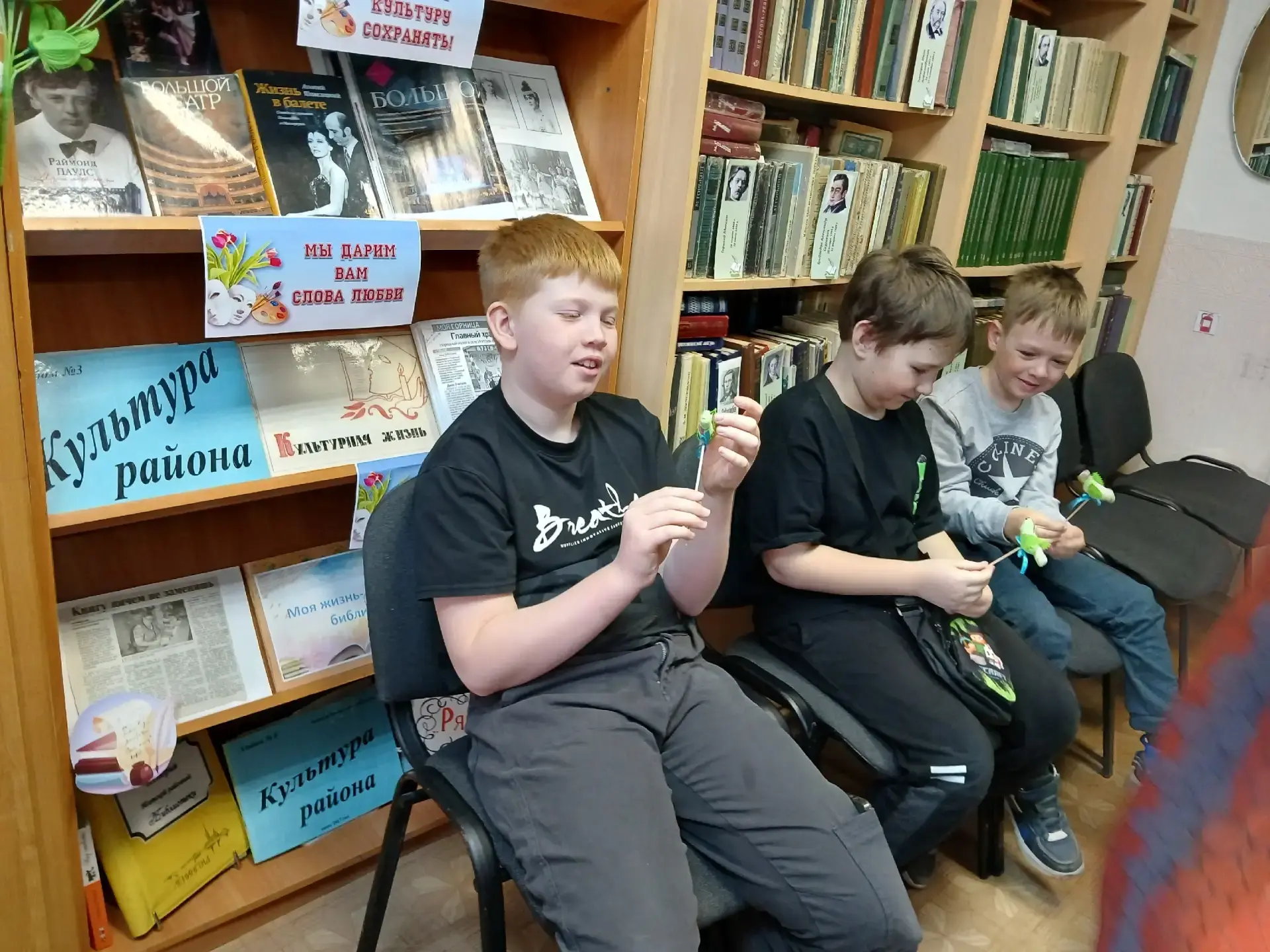 В каникулярное время ученики ИСШ № 1, как и полагается юным интеллектуалам, решили провести свои вес