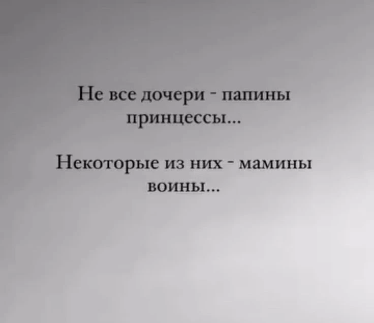 @dofamin_tg